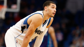 Zach LaVine Pulled Off The Rare Free-Throw Putback Dunk